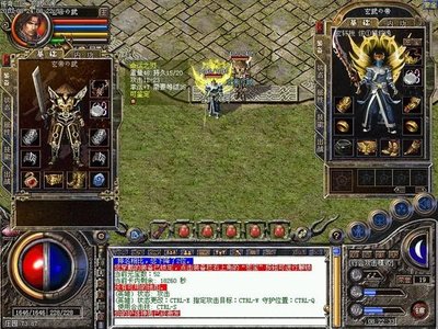 传奇sf邀你共赴战斗，激荡热血，成就无畏英雄